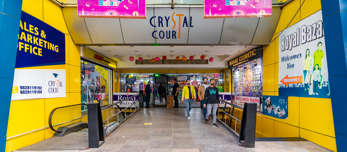 Mahima Crystal Court Entry Gate